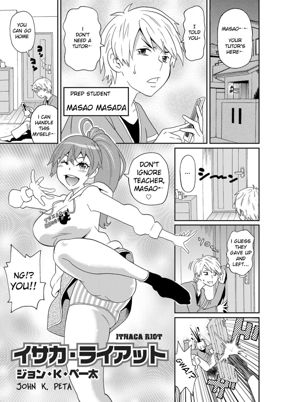 Hentai Manga Comic-Ithaca Riot-Read-1